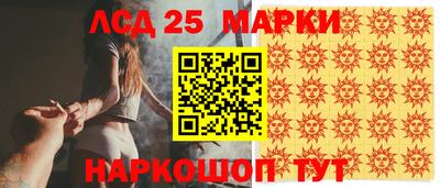 а пвп мука Сланцы