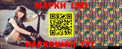 мяу мяу мука Славгород