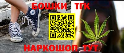 мяу мяу мука Славгород