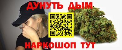 а пвп мука Сланцы