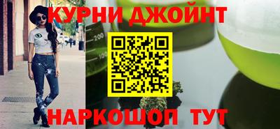 а пвп мука Сланцы