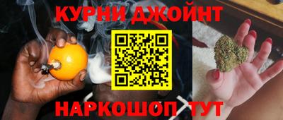 мяу мяу мука Славгород