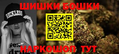 мяу мяу мука Славгород