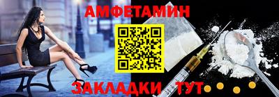 а пвп мука Сланцы